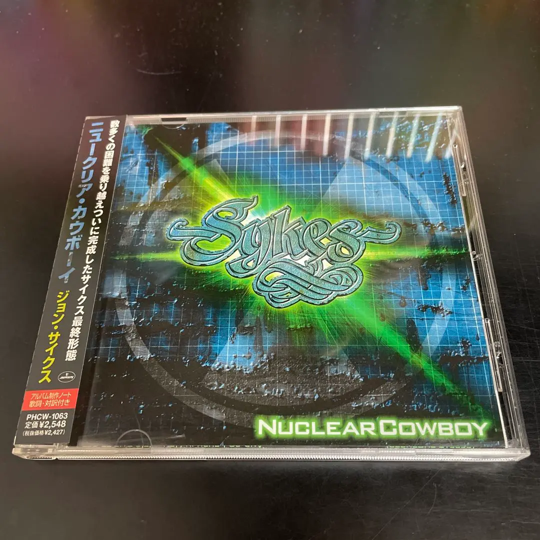 2025年最新】nuclear cowboyの人気アイテム - メルカリ