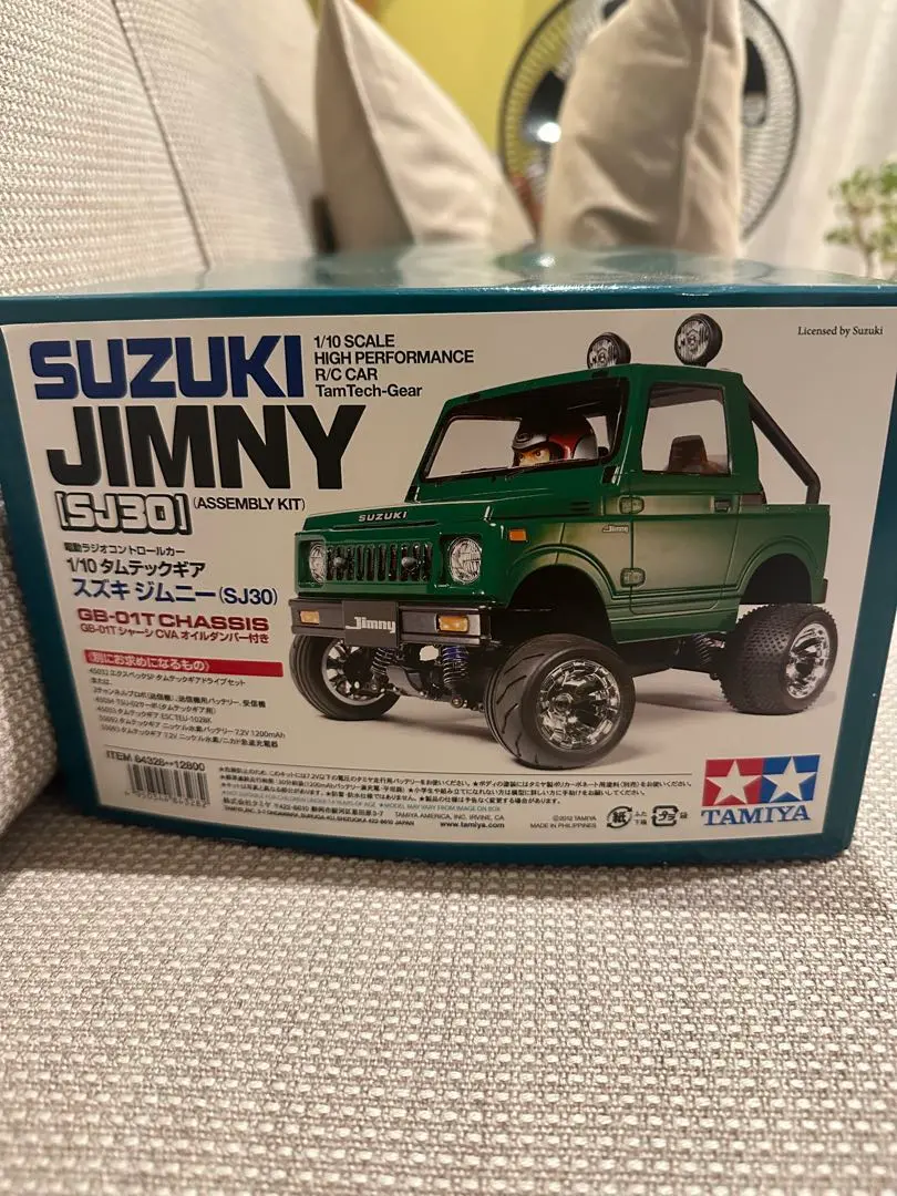 タミヤ タムテックギア ジムニー（SJ30）（RC限定）【84328】 84328 - Tamiya model database - TamiyaBase.com