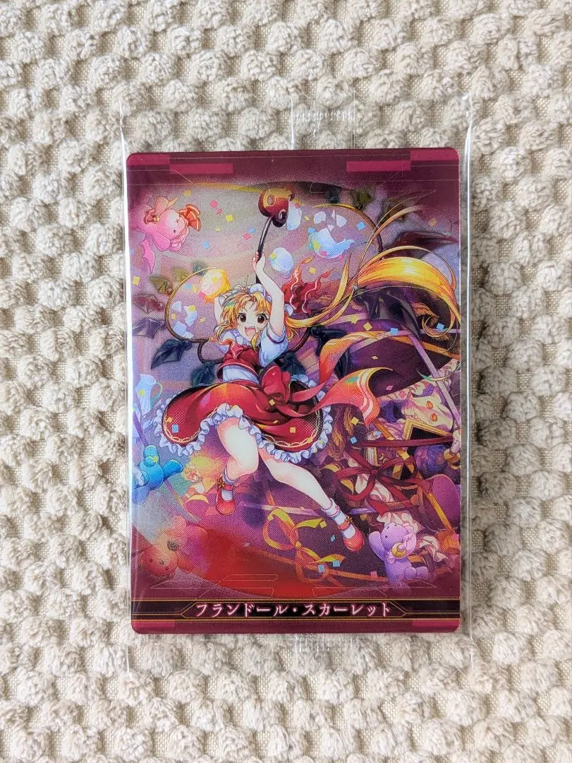 楽天市場】ブシロードスリーブコレクション ハイグレード Vol