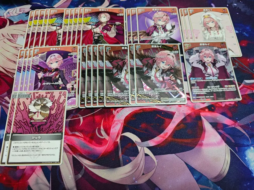 Thumbnail of Hololive Collection - Takane Lui