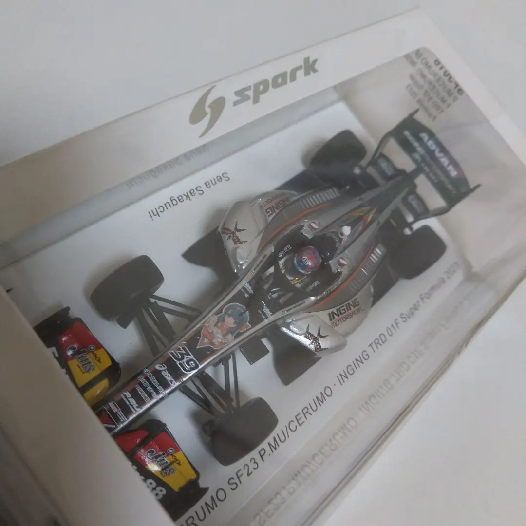 スパークスーパーフォーミュラセルモインギング山口美羽キーホルダー3個セット インギングモータースポーツ・【INGING MOTORSPORT