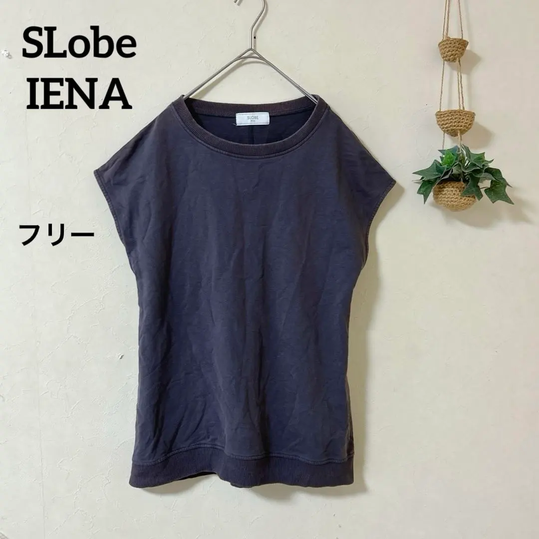 Thumbnail of Slobe Iena 100% Cotton Sleeveless T-shirt, F size, Dark