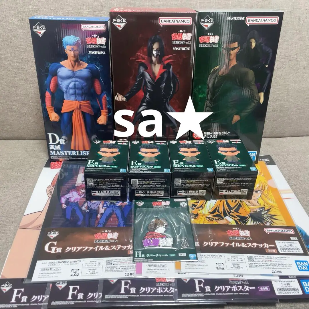 幽遊白書 一番賞 B賞 鴉 D賞 武威 Last One賞 戸愚呂兄弟等15件套 的縮圖