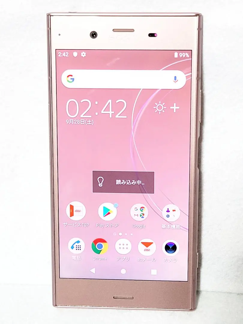 Xperia - 良品中古 SOV36 ピンク Xperia - SONY Xperia XZ1 SOV36 ピンク 訳ありの通販 by