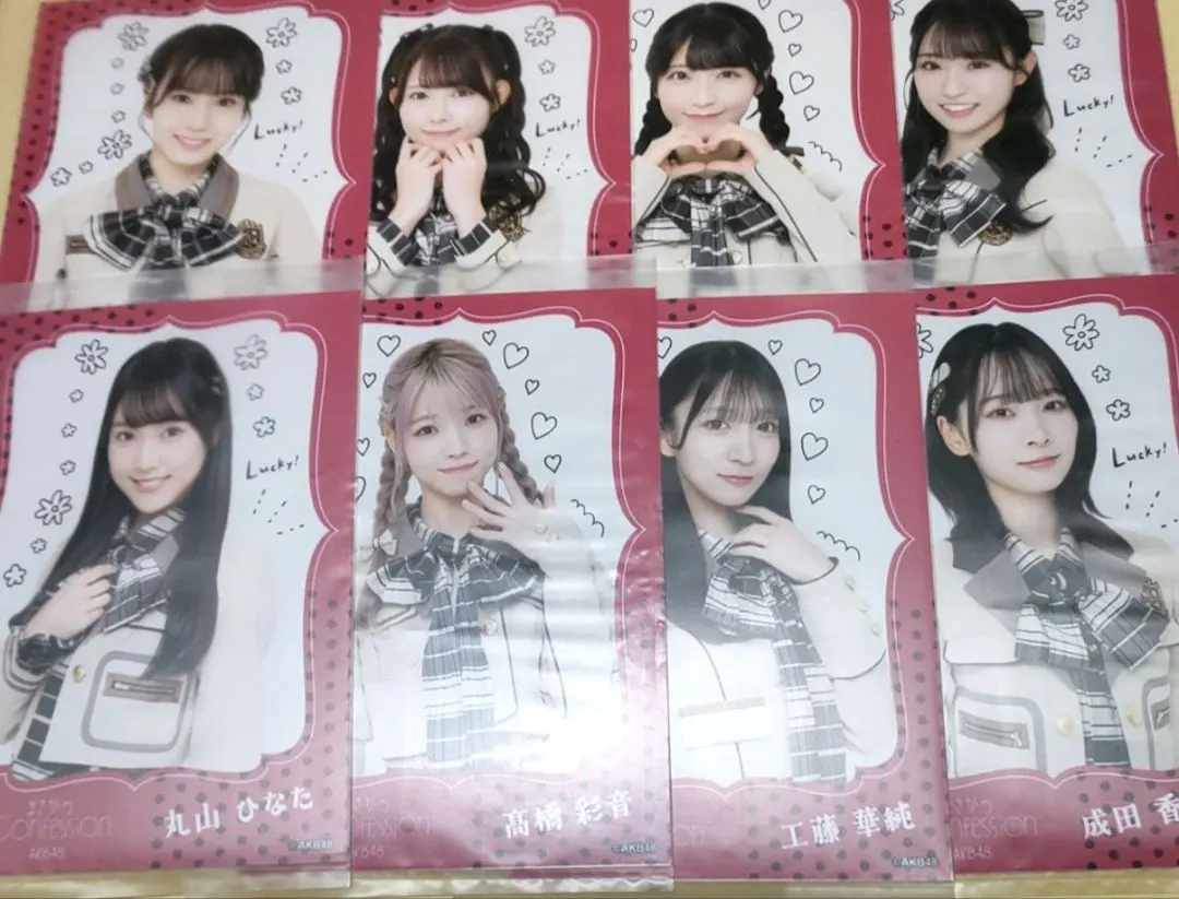 Thumbnail of AKB48 Unexpected Confession photo set featuring Mizuki Yamauchi, Arisa Sato, and Eriko Hashimoto