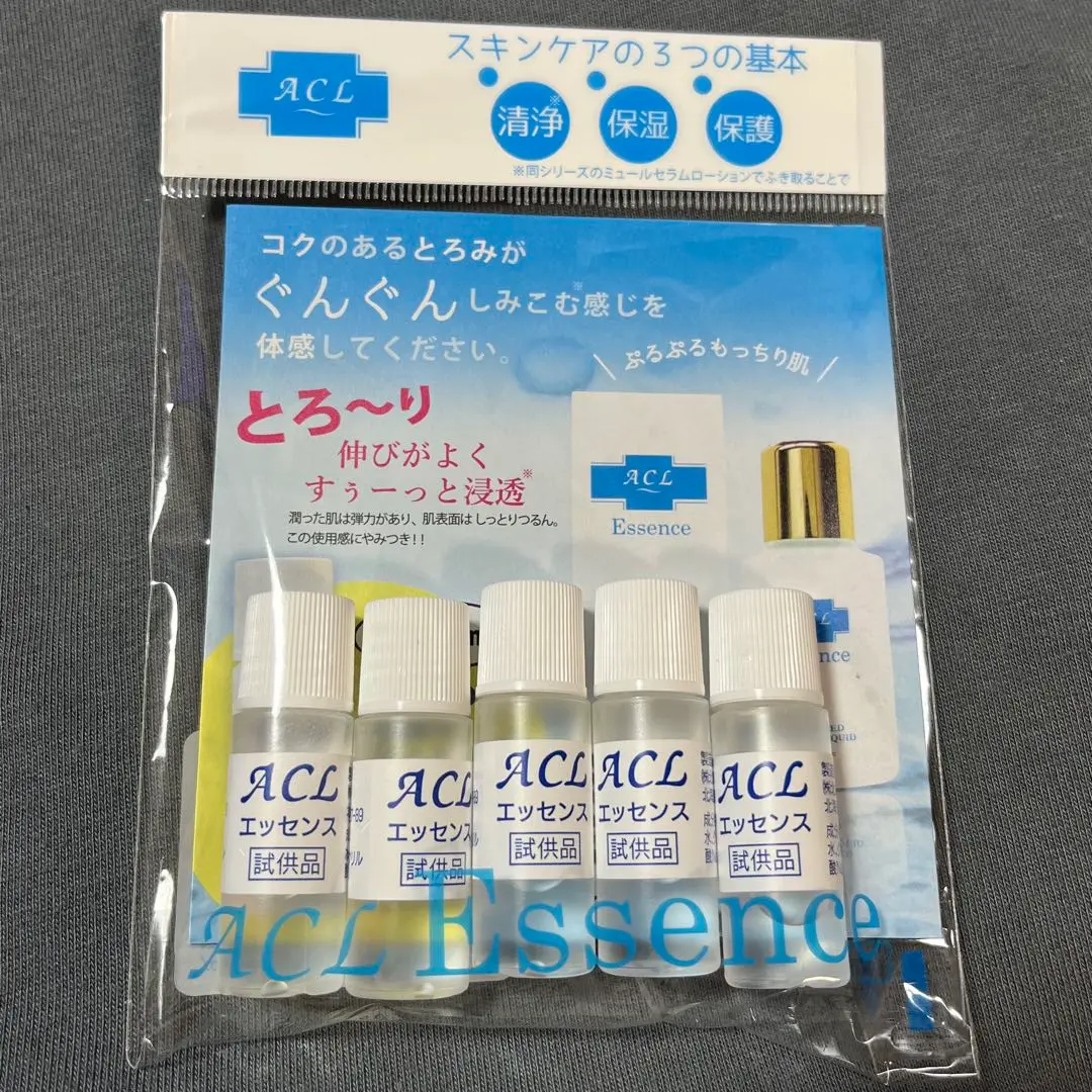 アクルエッセンスミニボトル30本 アクルシリーズ | 日邦薬品工業株式会社