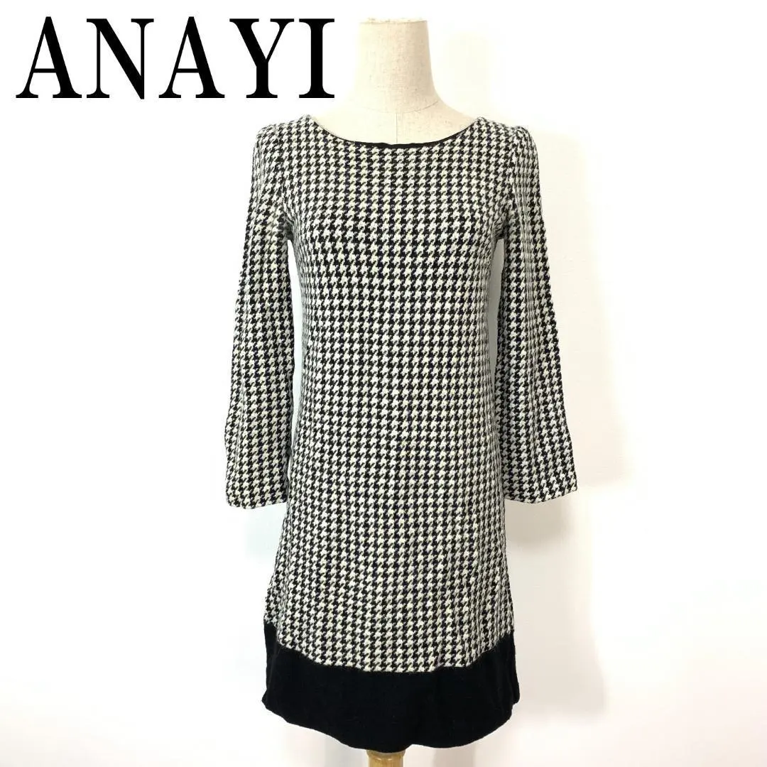 Thumbnail of ANAYI Anayi Knit Dress Houndstooth Black 36 B9920
