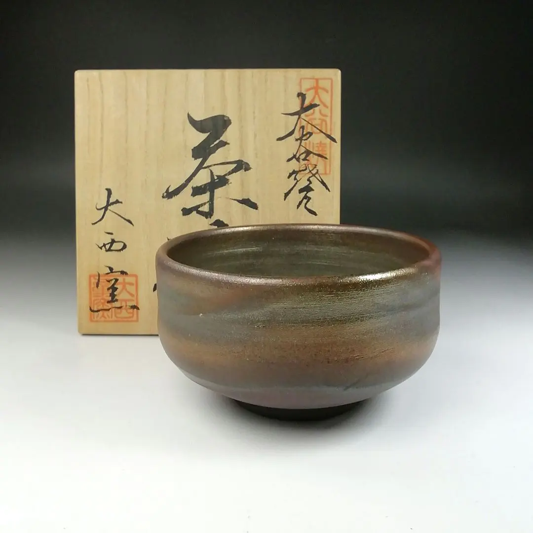 Thumbnail of T95 Tea Bowl "Ootani-yaki" "Onishi Gama" With Box Matcha Bowl Tea Ceremony Utensils