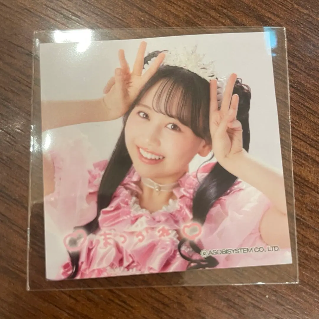 Thumbnail of Karen Matsumoto Live-Exclusive Sticker