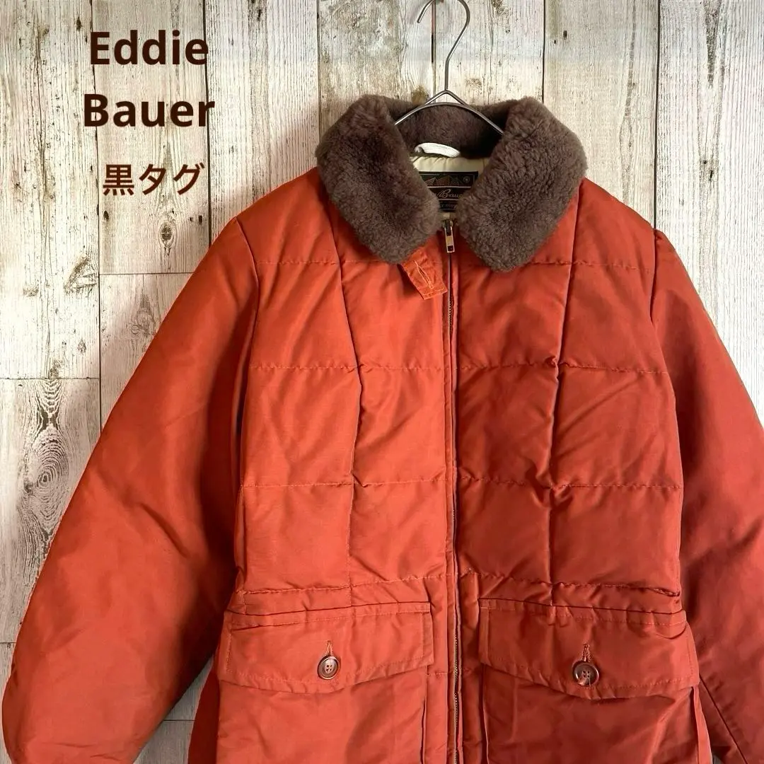 Eddie Bauer ☆ エディーバウアー YUKON ユーコン 550 フィルパワー ダウンジャケット ブラウン L 秋冬 アウトドア アメカジ 古着■AJ275 Eddie Bauer YUKON - コットン使用の雰囲気◎ダウンジャケット