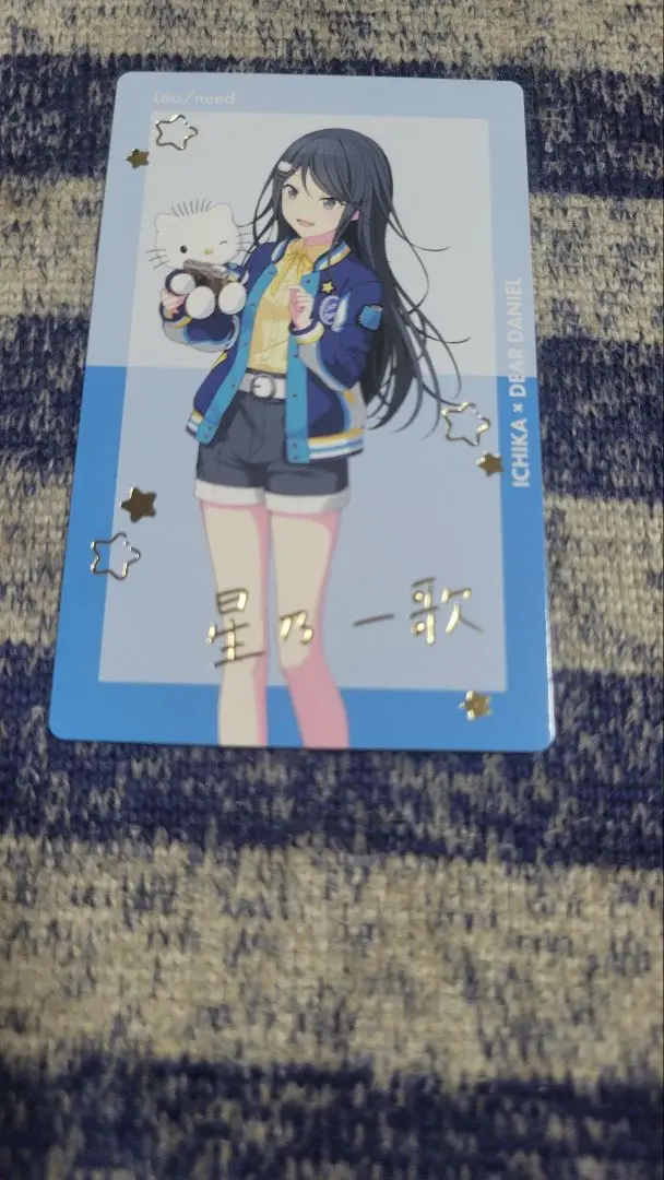 2025年最新】星乃一歌 サインの人気アイテム - メルカリ