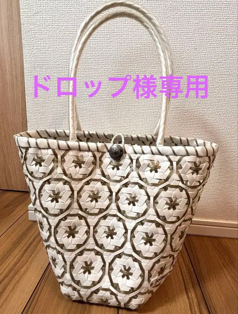 jollies カゴバック jollies】プラかごバッグ かごバッグ メルカドバッグ 春夏 貝
