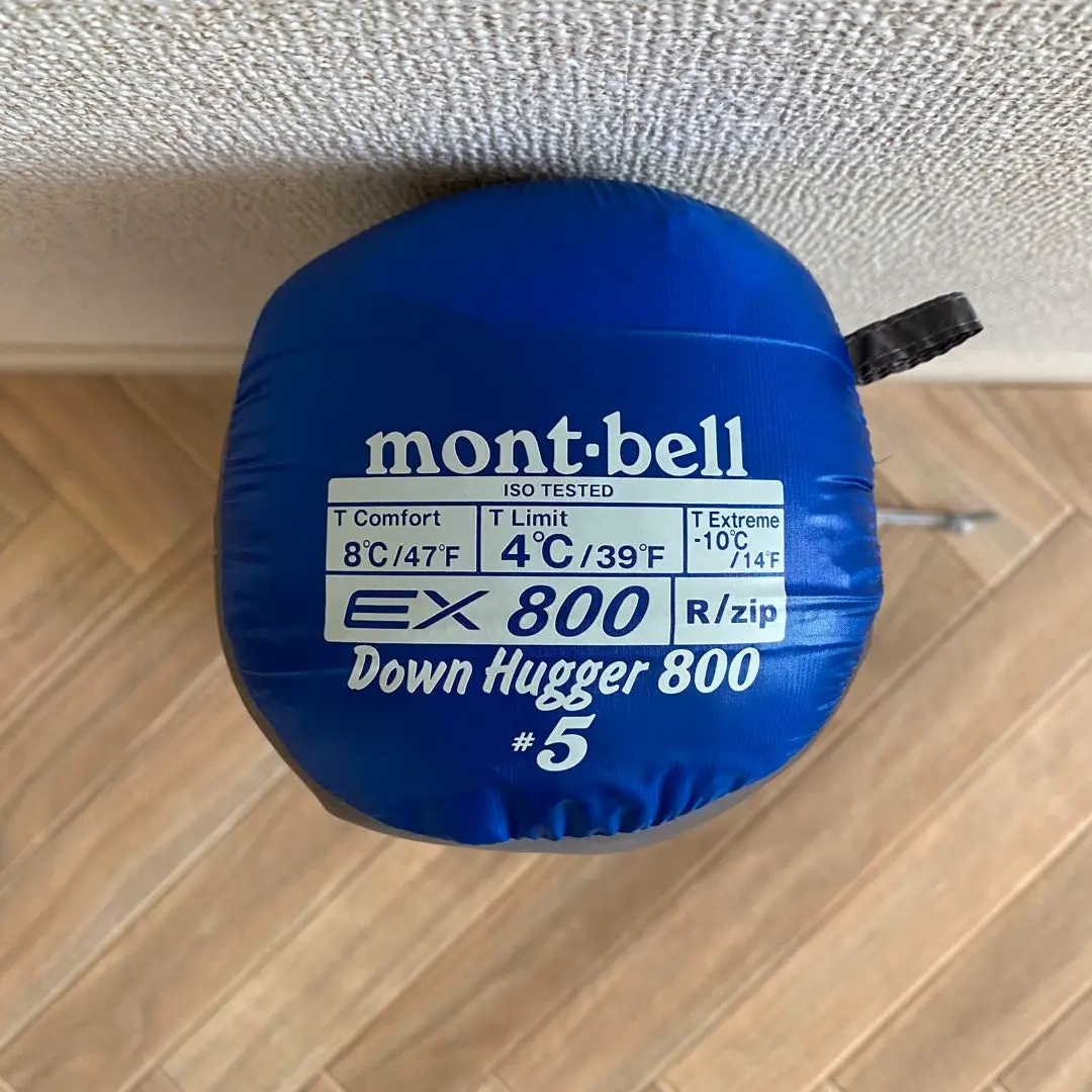 mont-bell Down Hugger 800 #5 寝袋R/ZIP