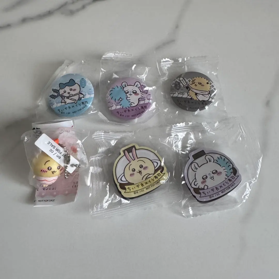 Thumbnail of Chikawa Kura Sushi Bikkurapon