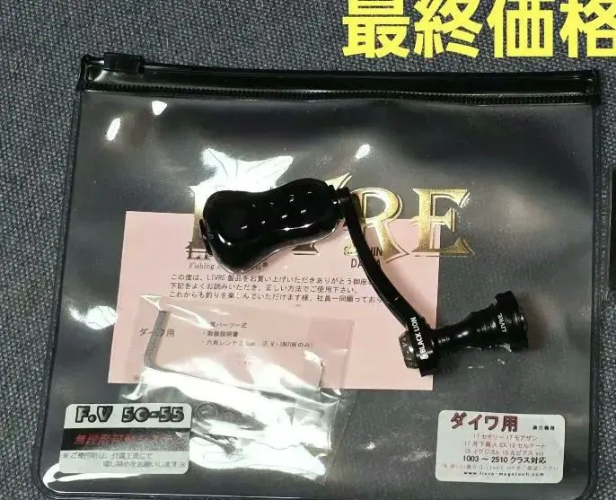 2025年最新】リブレ フィーノプラスの人気アイテム - メルカリ