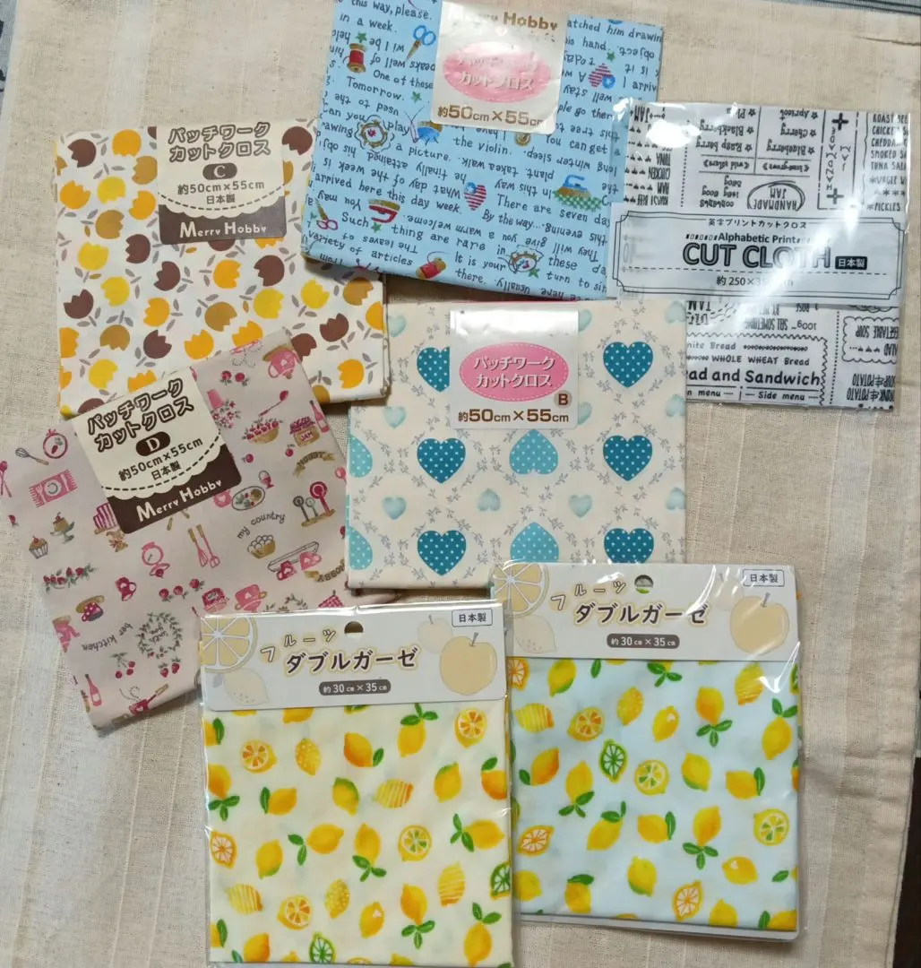 Thumbnail of Cotton Print Cut Cloth - Set of 7