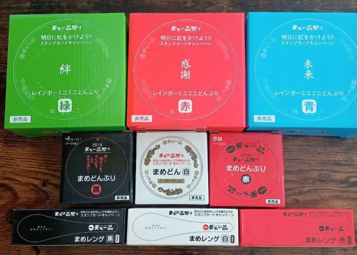 2025年最新】天下一品 レンゲの人気アイテム - メルカリ