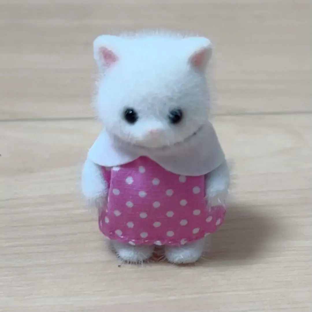 Thumbnail of Sylvanian Families Sylvanian Park Limited Persian Cat Baby