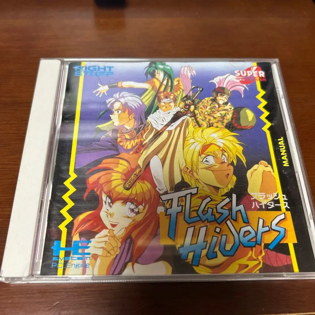 PCエンジン フラッシュハイダース ライトスタッフ 国内正規販売