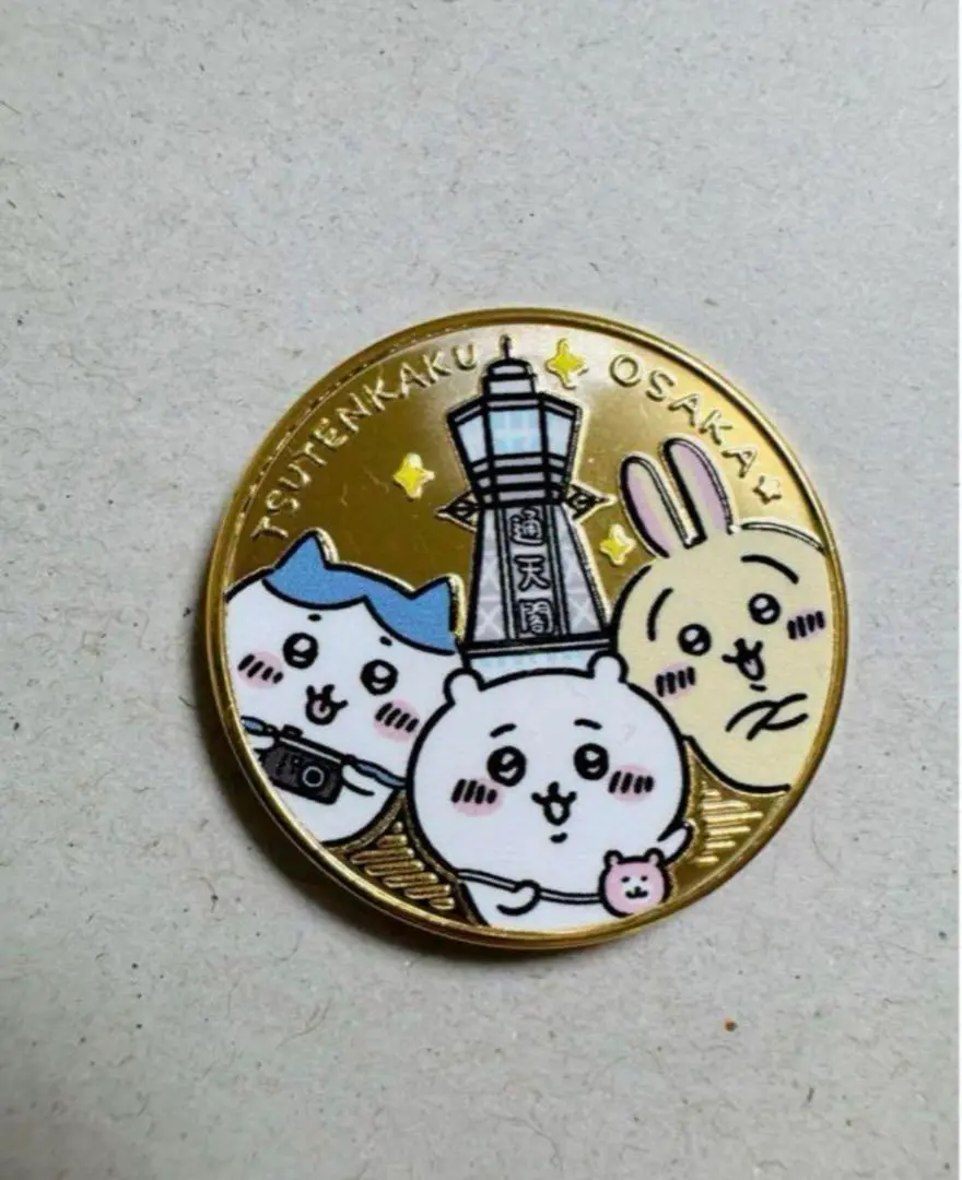 ちいかわ 記念コイン 5個セット　海外限定 ちいかわ 記念コイン 5個セット 海外限定 - メルカリ