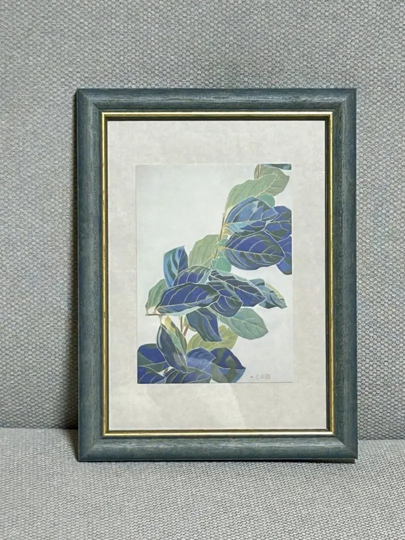 専用ほかの方発送致しません福田平八郎【あやめ】 日本画家 福田平八郎「あやめ」複製 額37.5×34.5色紙27×24CM 箱