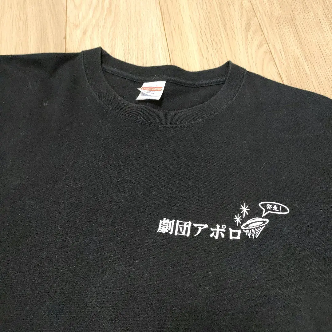 ロヂベー 初期 ロンT 楢﨑誠 Official髭男dism 楢﨑誠（Official髭男dism）のロヂウラベースのロヂT キッズ130