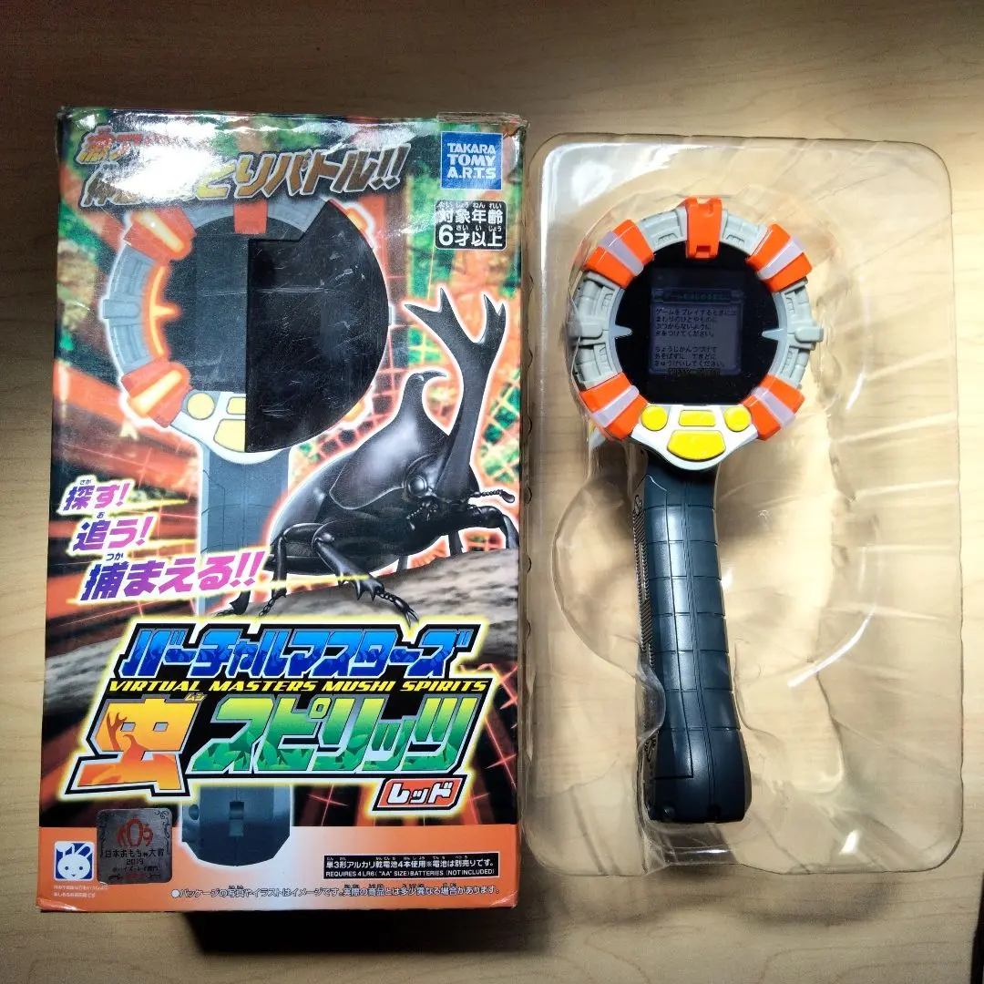値下げ！美品！釣りスピリッツ 虫スピリッツ 2点セット バーチャルマスターズ スピリッツ S（ブルー） | おもちゃ通販の