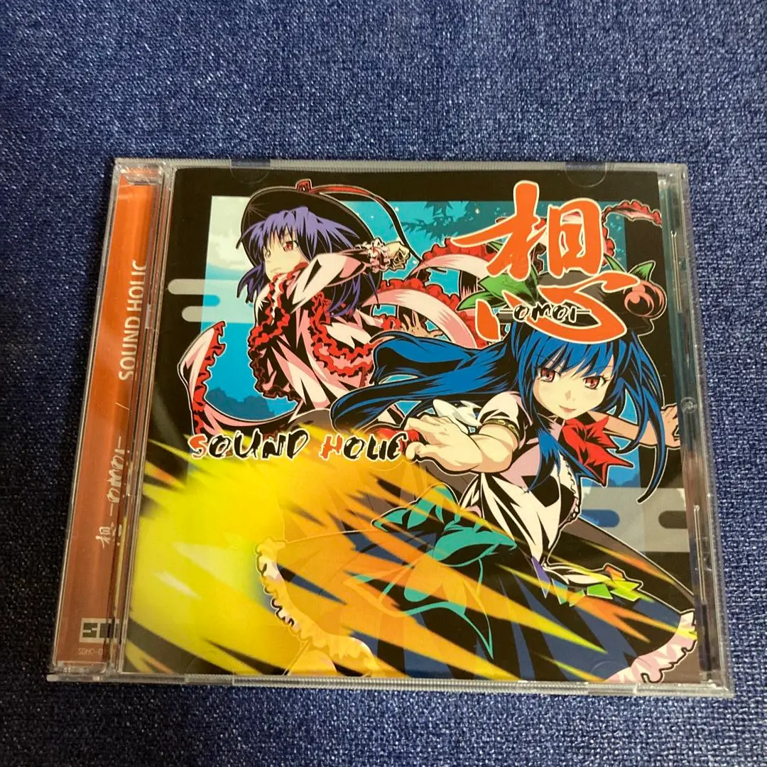 東方project 同人CD SOUND HOLIC 漢字アルバム 12枚セット 東方project 同人CD SOUND HOLIC 漢字アルバム 12枚セット
