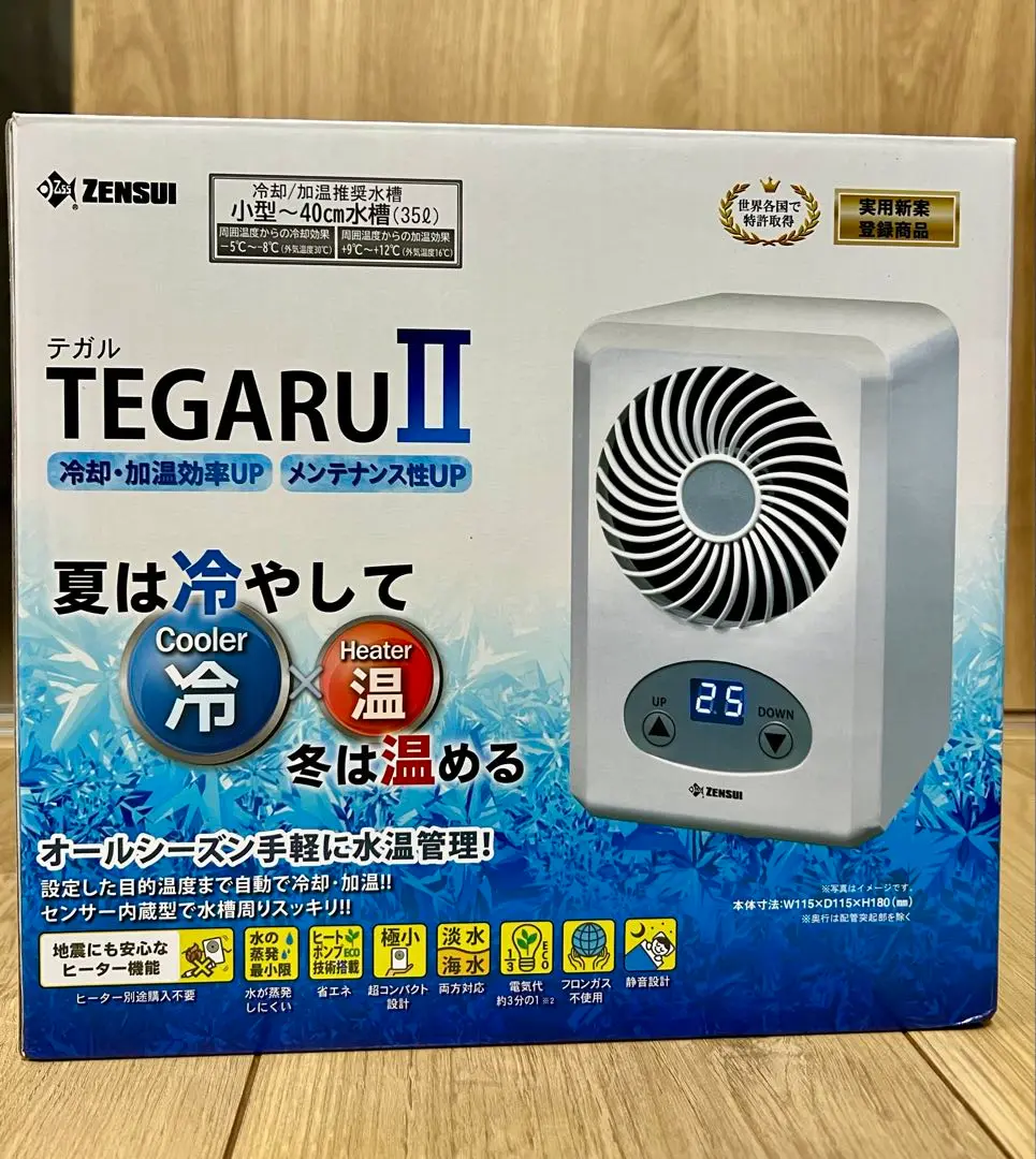 きーちゃん　テガル　ゼンスイ　TEGARU 水槽内スッキリ！ゼンスイ「TEGARU」使ってみたよ！【ヒーター