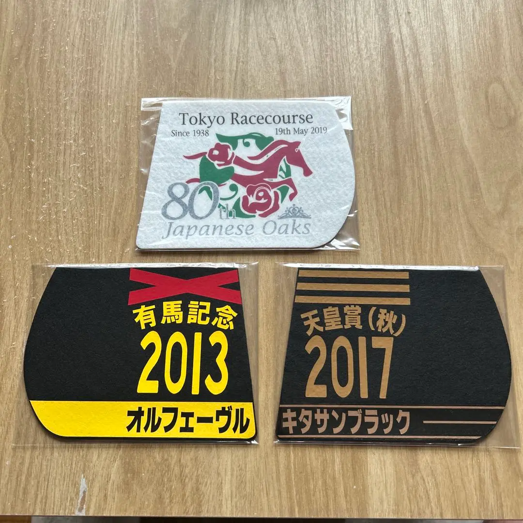 【限定】ブエナビスタ 天皇賞(秋) 額入りミニゼッケン 工場直売 限定】ブエナビスタ 天皇賞(秋) メルカリ - 額入りミニ