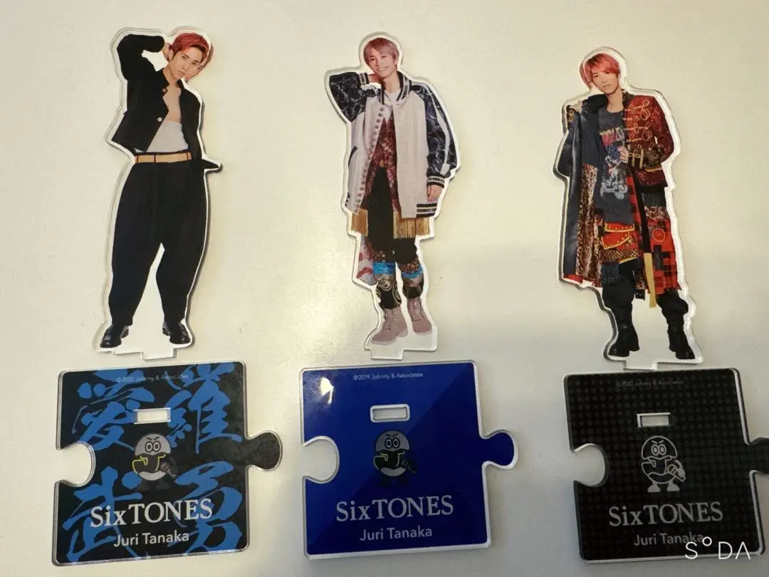 SixTONES グッズ Amazon.co.jp: SixTONES Track ONE IMPACT トーンインパクト