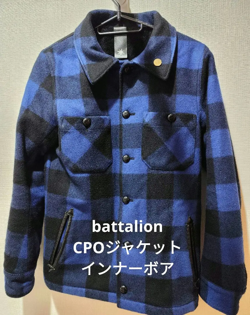 2025年最新】Battalion バタリオンの人気アイテム - メルカリ