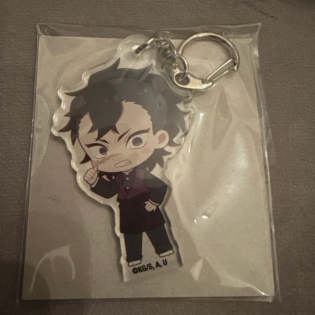 Thumbnail of Demon Slayer: Genya Shinazugawa Acrylic Keyholder Heart Up