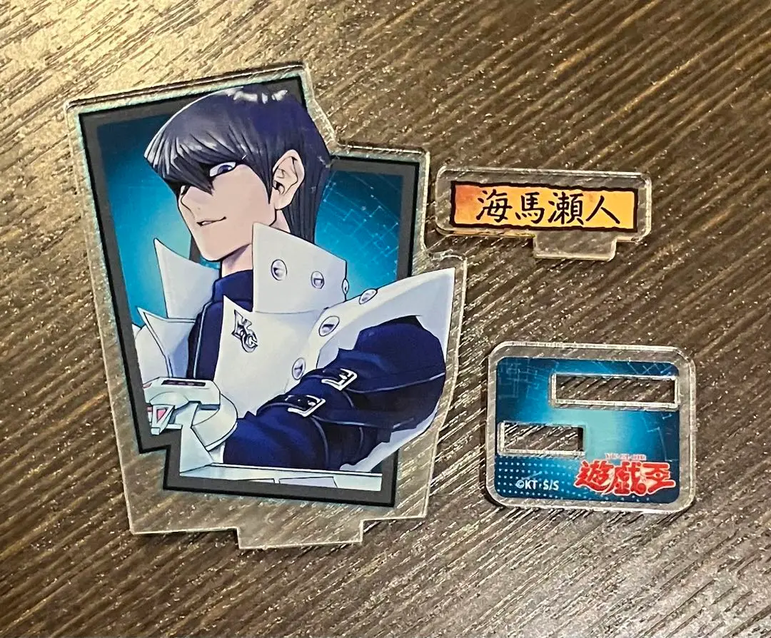 遊戯王 フィギュア　V.S.シリーズ ブルーアイズホワイトドラゴン　海馬瀬戸 Amazon | 遊戯 VSシリーズ 海馬瀬人 青眼の白龍 亜白龍