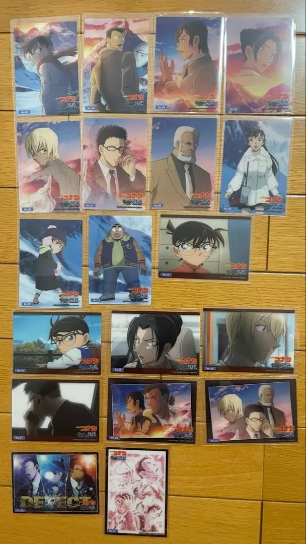 2025年最新】名探偵コナン 劇場版 「隻眼の残像」 ブシロード