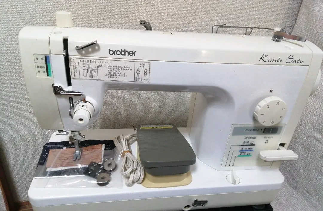 2025年最新】#値引き交渉不可他サイトにも掲載突然削除ありの