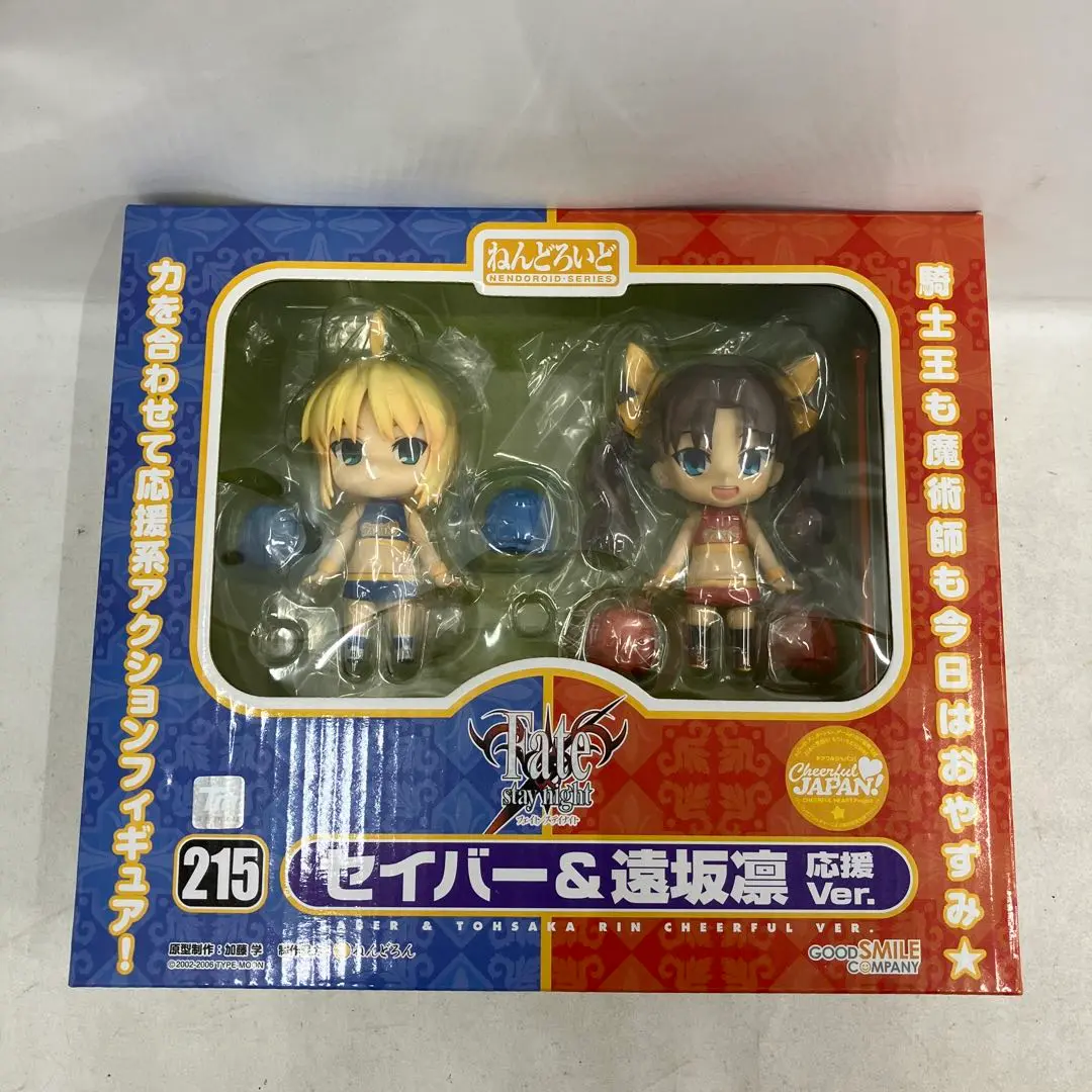 (未使用･未開封品)ねんどろいど セイバー＆遠坂凛 応援Ver. 2025年最新】ねんどろいど セイバー＆遠坂凛 応援の人気アイテム
