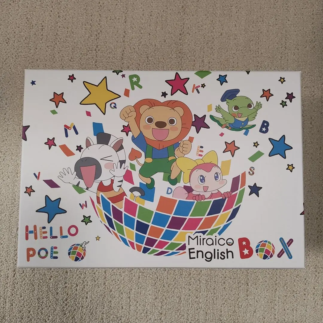 ミライコイングリッシュ DVD•CD シール全て未使用