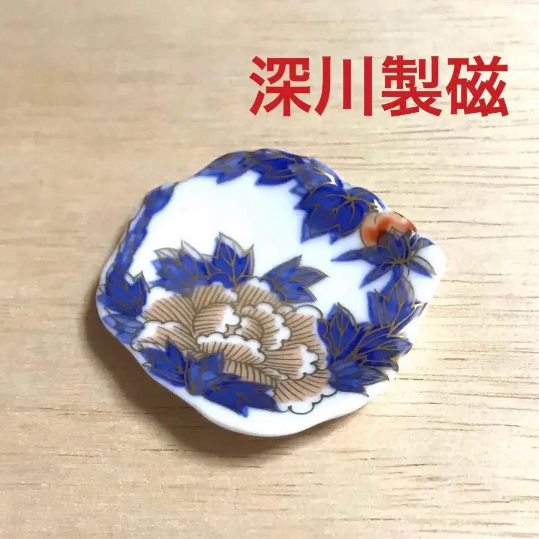 深川製磁 宮内庁御用達 花丸紋 角小皿揃　角皿　小皿　5枚 2025年最新】深川製磁 花丸紋の人気アイテム - メルカリ