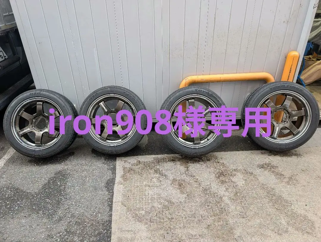 TE37SB｜RAYS（株式会社レイズ）｜革新的なハイパフォーマンス