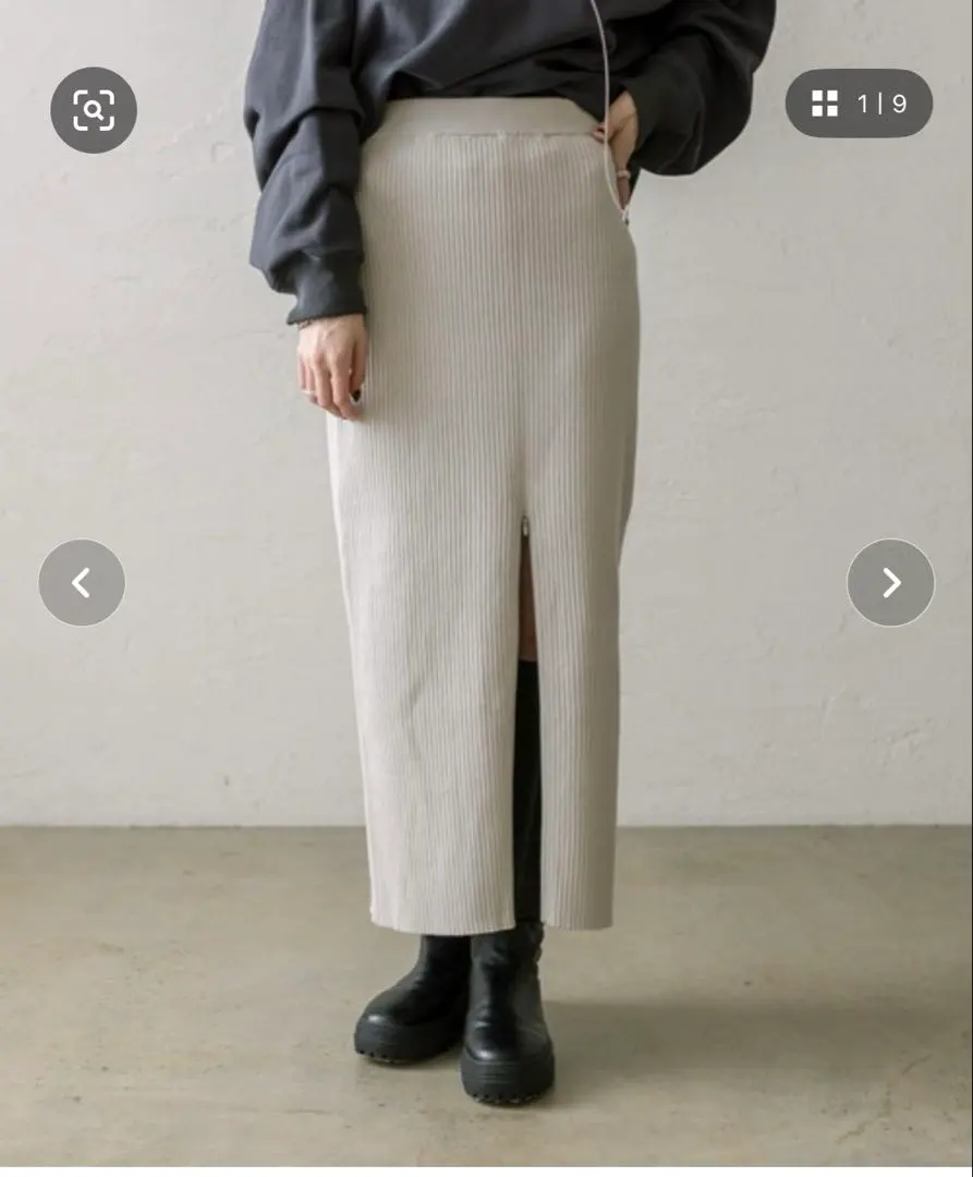 Thumbnail of mystic Tight Skirt Beige Slit