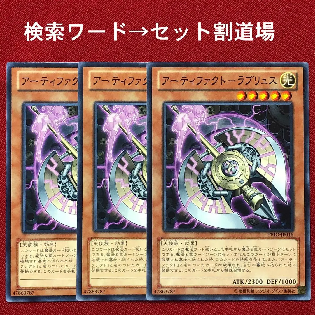 2025年最新】プライマル・オリジン BOXの人気アイテム - メルカリ