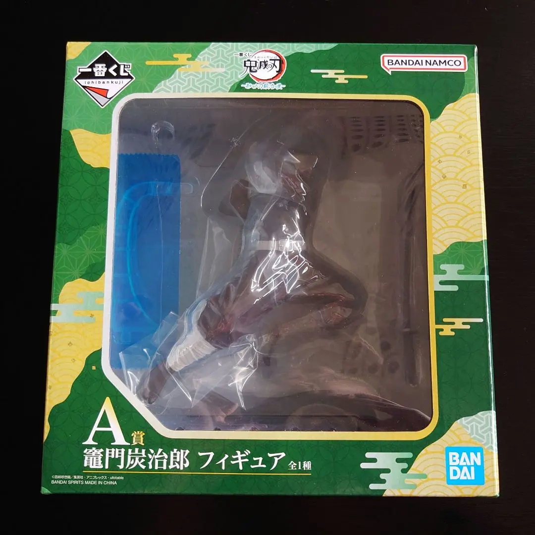 Thumbnail of Ichiban Kuji Demon Slayer: Kimetsu no Yaiba Swordsmith Village Arc A Prize Figure: Tanjiro Kamado