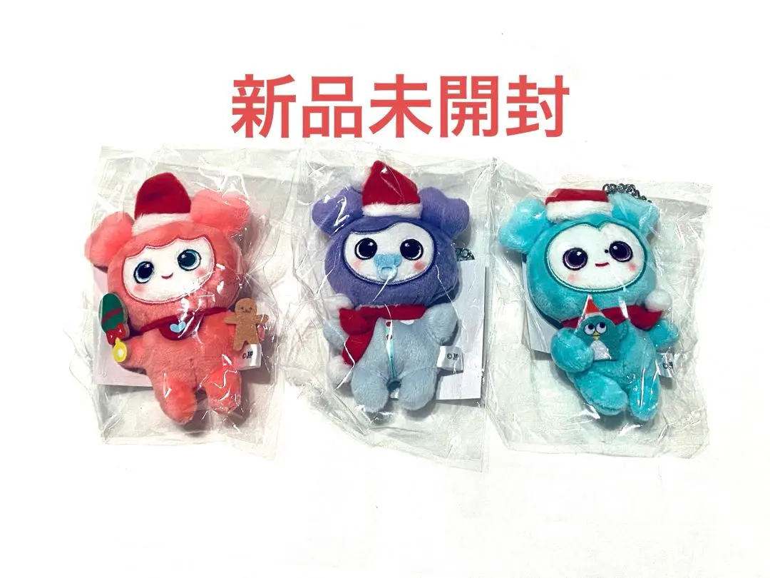 TWICE バッグチャーム ベビーサブリー クリスマスエディション Amazon.co.jp: 限定 TWICE ラブリー クリスマス ぬいぐるみ