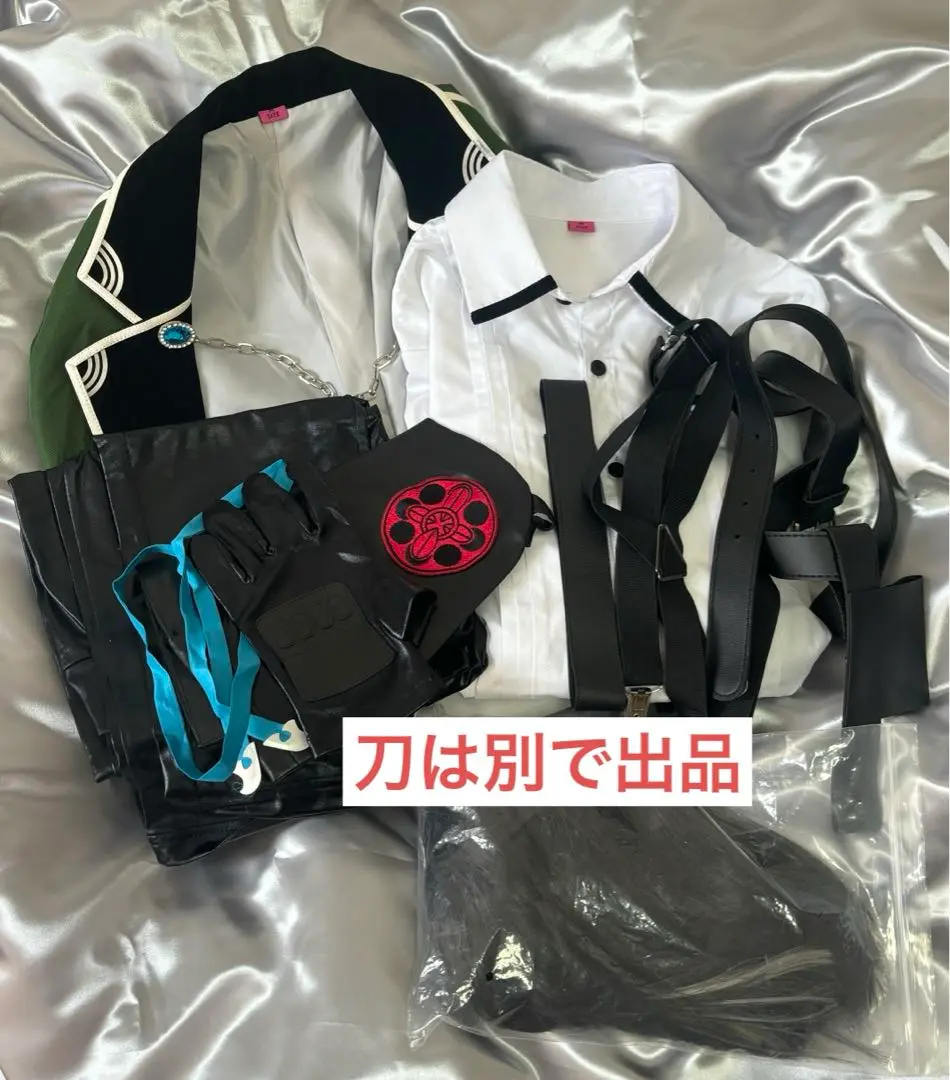 松井江 模造刀 コスプレ Amazon.co.jp: Cos Monde 刀剣乱舞 松井江 模擬刀 木製模造刀