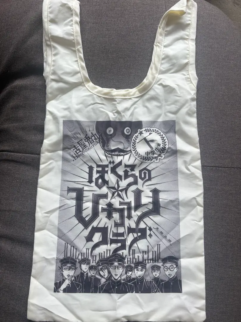 Thumbnail of Lychee Light Club tote bag