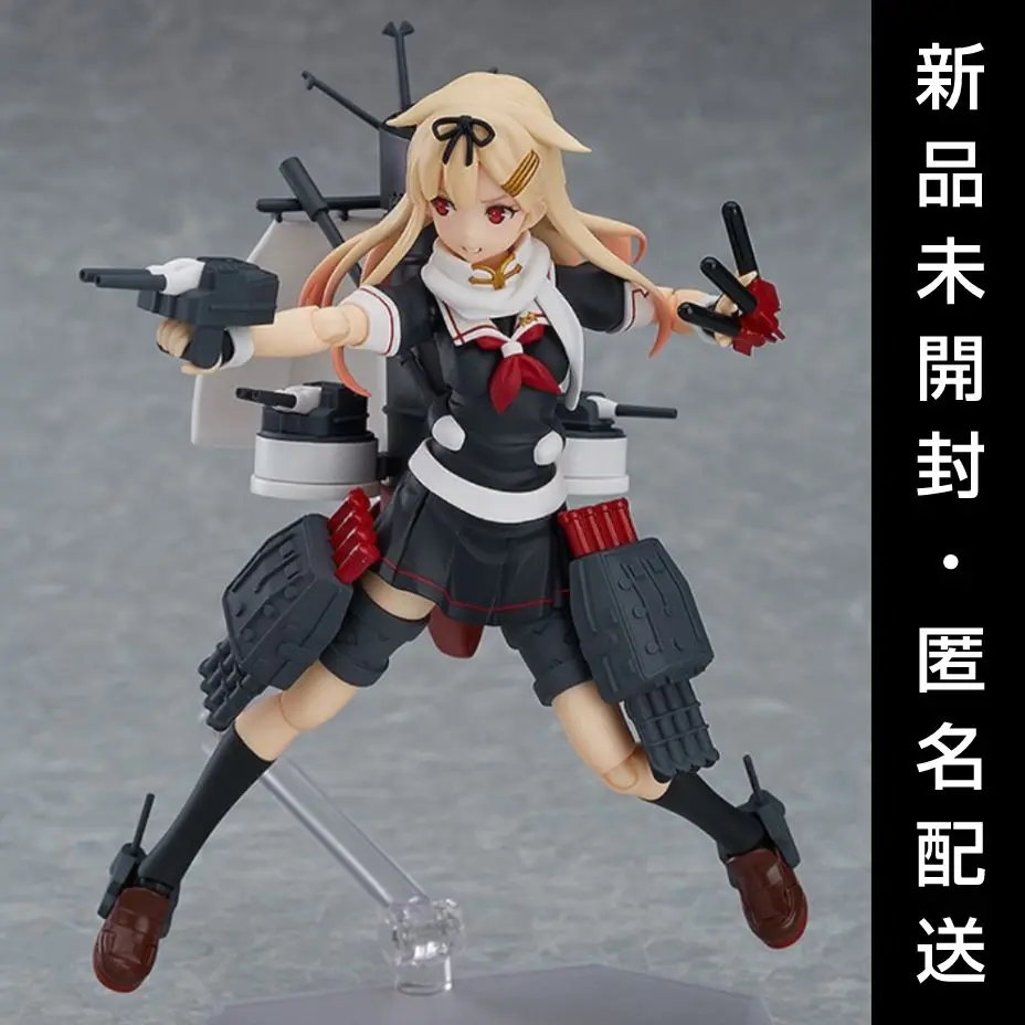 2025年最新】figma 艦隊これくしょん～艦これ～ 夕立改二の人気