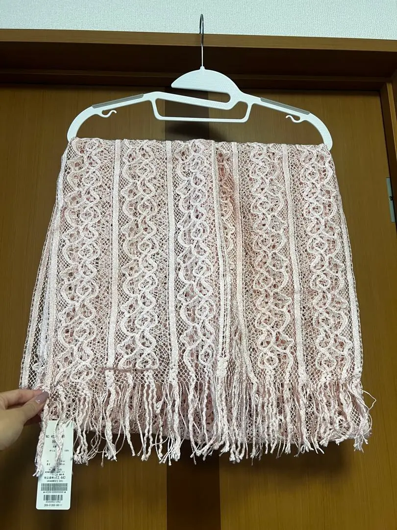 Thumbnail of Yume Gatari Pink Lace Fabric with Fringe - On Sale!!
