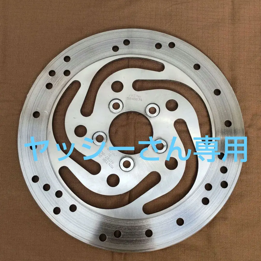 【中古品：厚さ5.8mm】SUNSTAR リアブレーキディスク（ER011） ZRX400/Ⅱ SUNSTAR ER058 リアブレーキディスク ボルト付き