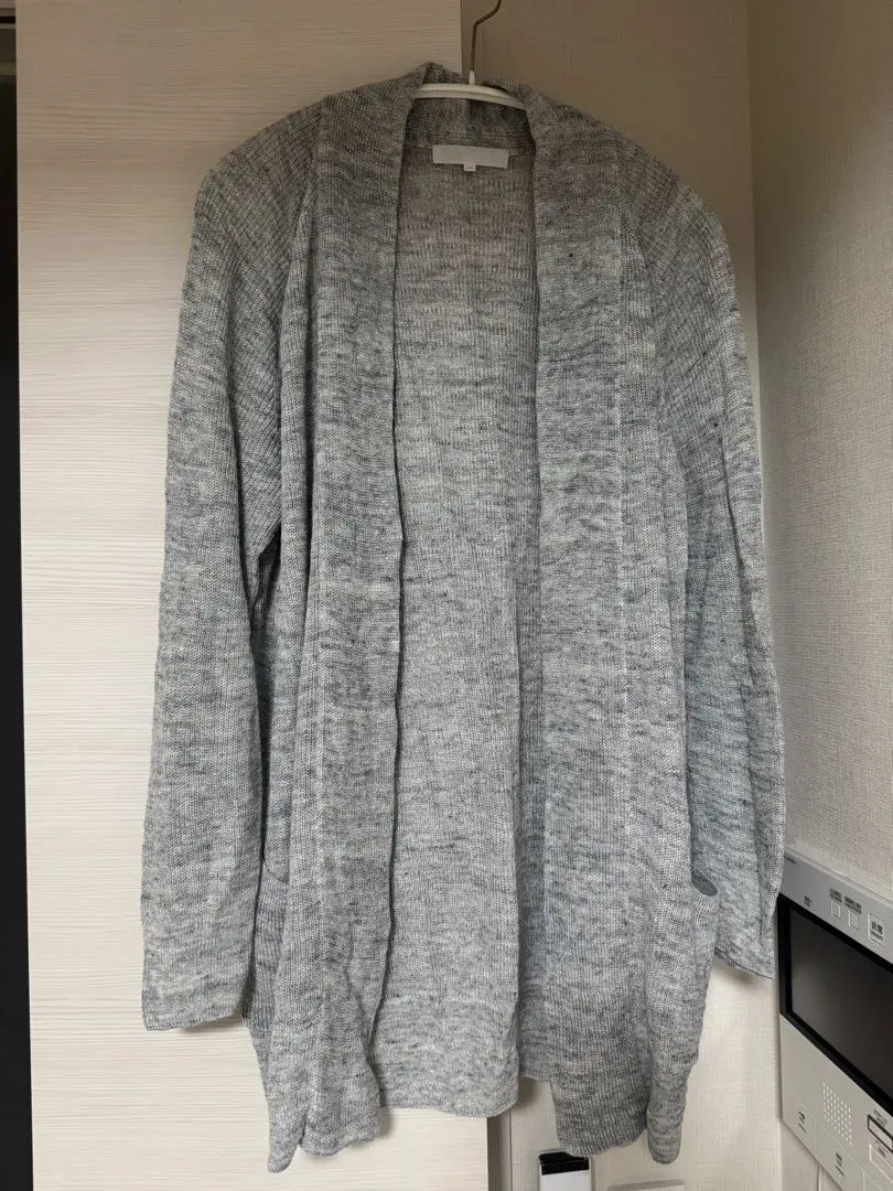 Thumbnail of Jiyuku Gray Cardigan Long Sleeve Plus Size